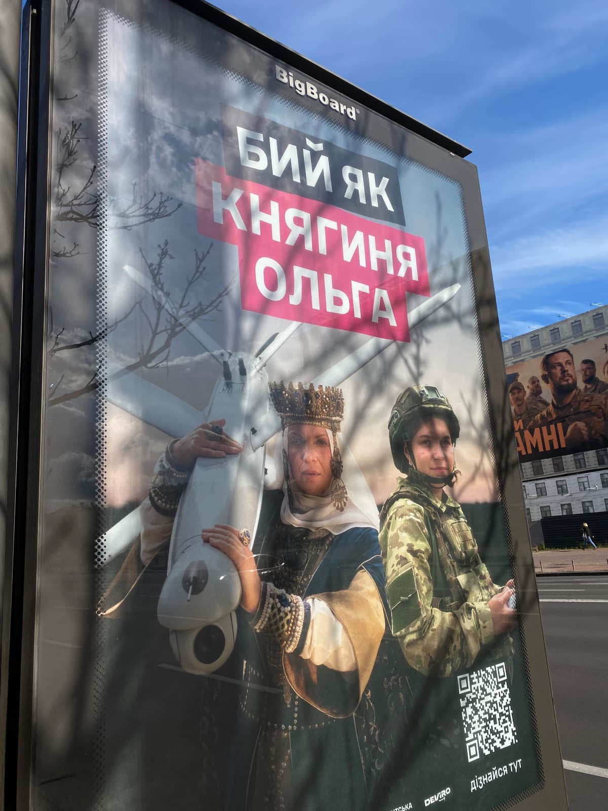 Гербери, Львів, фото 1 з 1